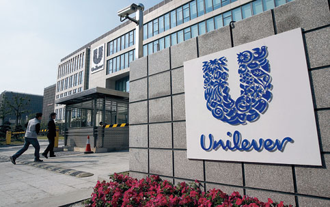 A Unilever abriu um novo programa de estágio, as inscrições vão até o dia 25 de outubro. A seletiva é voltada para os estudantes com previsão de concluir a graduação em dezembro de 2022 ou dezembro de 2023. 