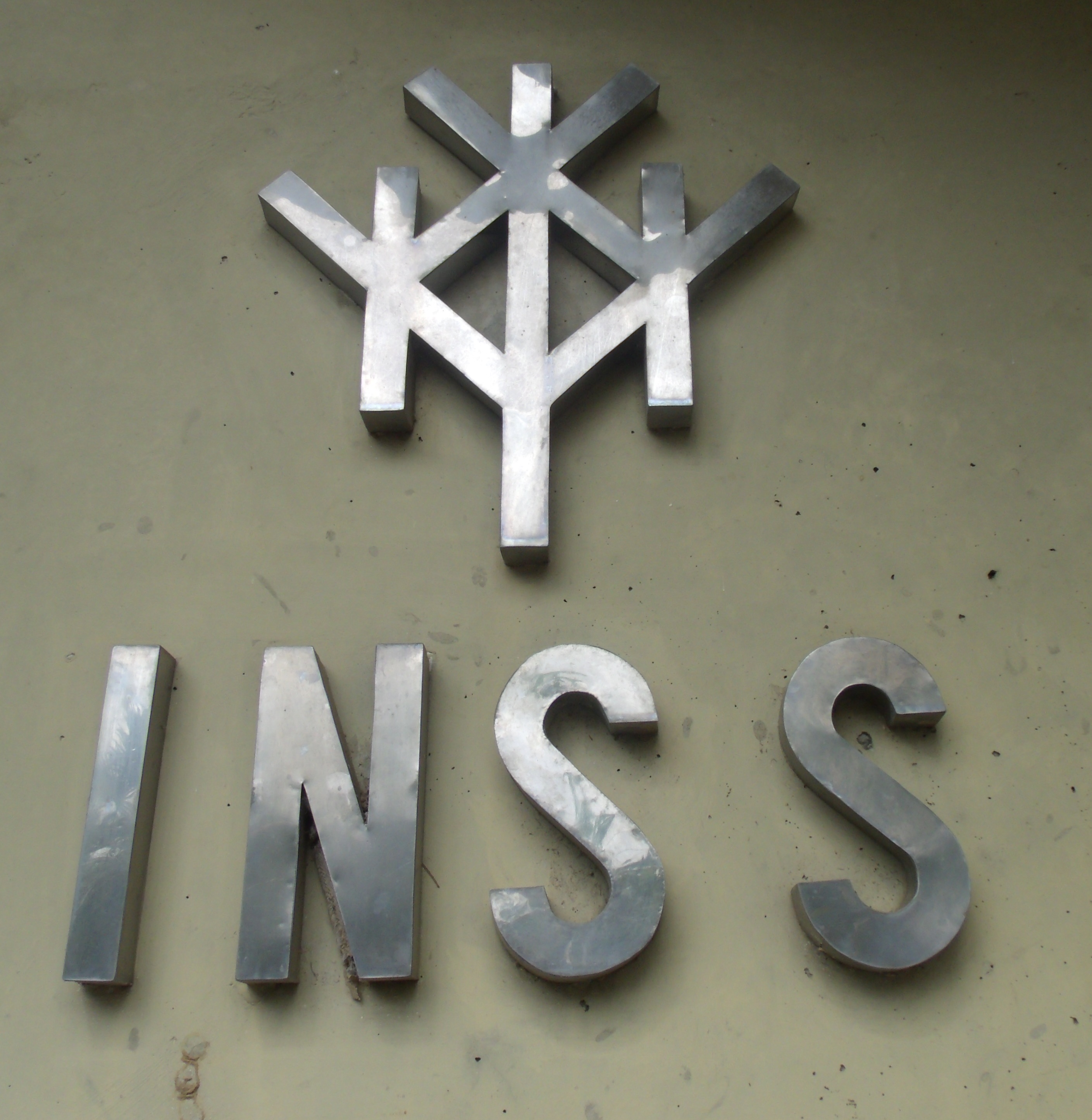 Logotipo do INSS