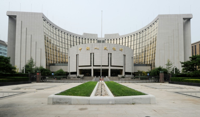 Prédio do banco central chinês (PBOC) em Pequim