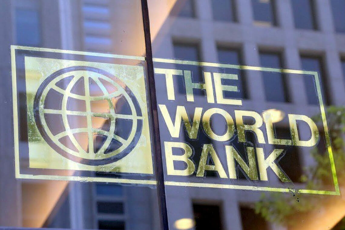 Vista externa de prédio do Banco Mundial
