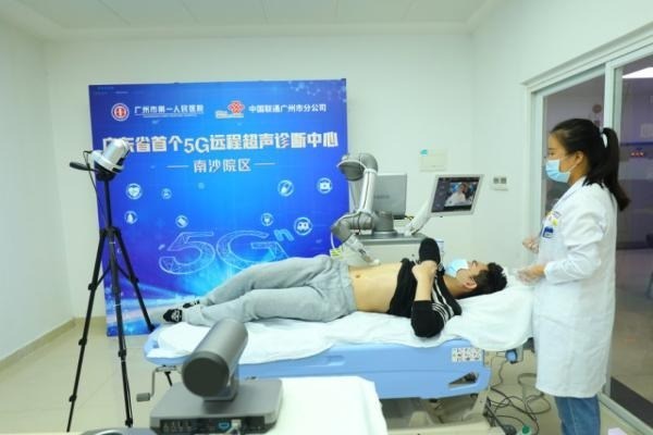 Nesta segunda-feira (6) médicos chineses realizaram em Guangzhou um ultrassom de 20 minutos em um paciente no distrito de Nansha, a 60km de distância