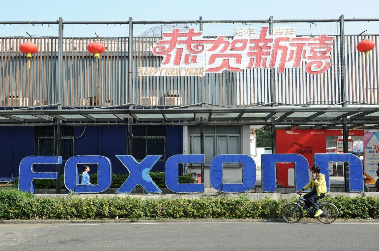 Vista externa de uma fábrica da Foxconn na China