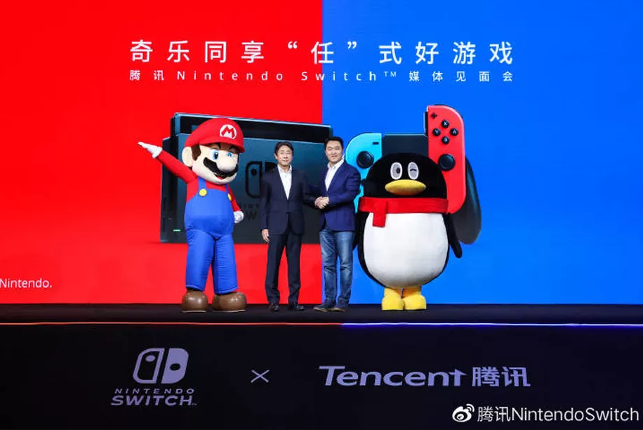 A Nintendo anunciou na ChinaJoy gaming conference, em Shangai, uma parceria com a chinesa Tencent para lançar oficialmente o Switch na China