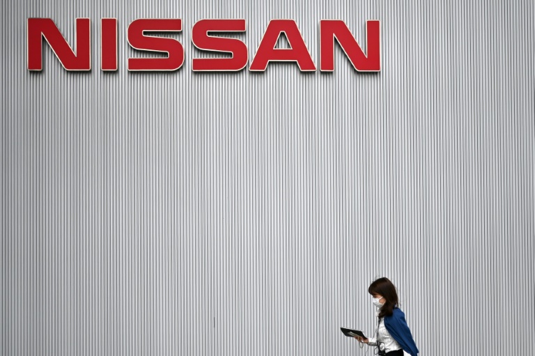 Sede da Nissan Motor Corporation em Yokohama