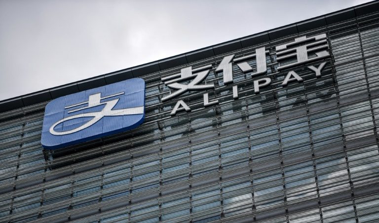 O grupo chinês Ant, dono da on-line Alipay, anunciou que planeja obter mais de US$ 34 bi em uma operação dupla a ser listada em Hong Kong e Xangai