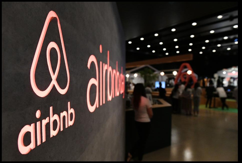 No primeiro semestre, a Airbnb viu suas reservas despencarem devido à crise causada pela pandemia da covid-19, mas agora começa a dar sinais de recuperação