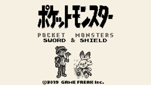 O usuário do YouTube recriou toda a jogabilidade do Game Boy simulando o Pokémon Sword & Shield