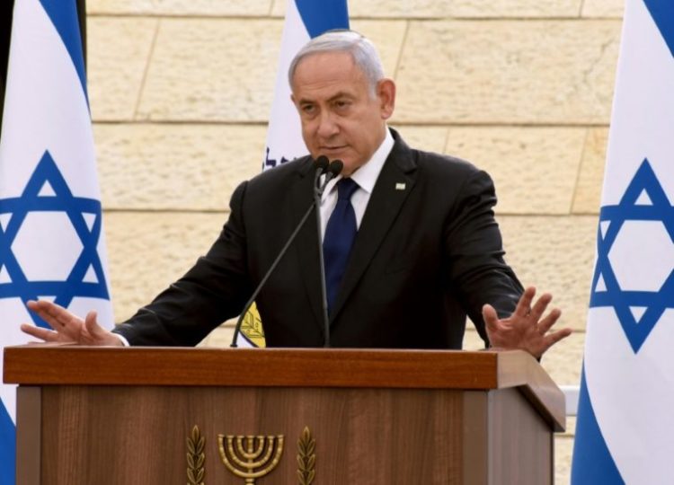 O primeiro-ministro israelense durante uma cerimônia em Jerusalém em 13 de abril de 2021