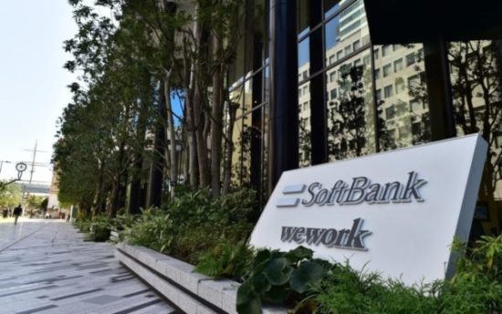Recentemente a SoftBank anunciou uma parceria com o Banco Inter