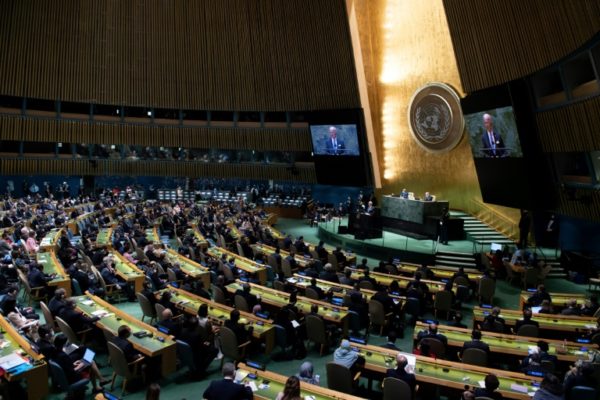 Imagem panorâmica da 76ª Sessão da Assembleia Geral da ONU em 21 de setembro de 2021 em Nova York - AFP