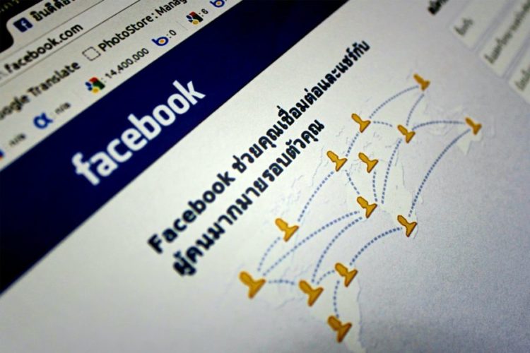 Cabo submarino do Facebook irá ultrapassar os 45 mil km de comprimento