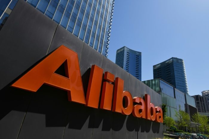 Logo da Alibaba