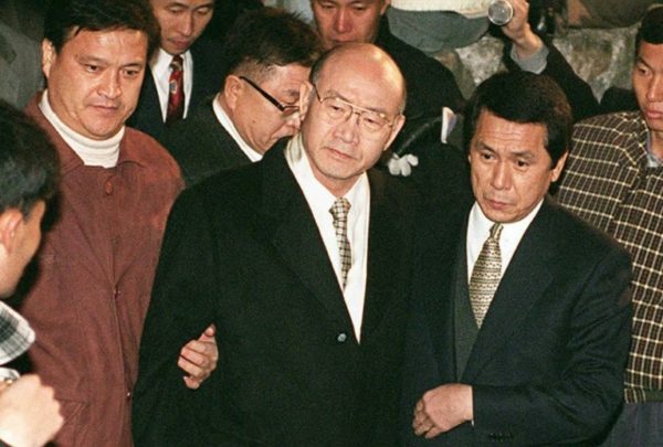 O general Chun Doo-hwan tomou o poder em um golpe após o assassinato do mandatário Park Chung-hee em 1979