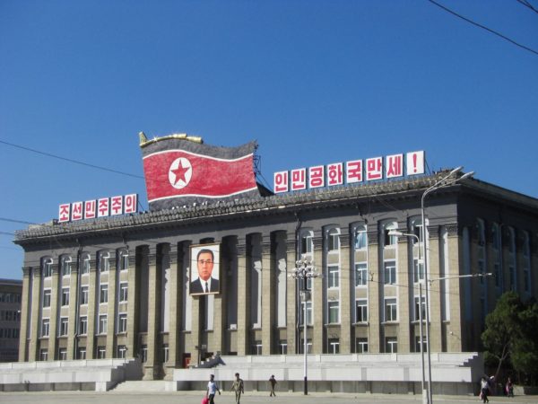 A Coreia do Norte proíbe a reprodução ou comercialização de produções oriundas de países capitalistas, especialmente da vizinha Coreia do Sul