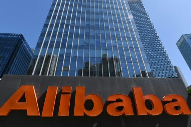 Instalações da Alibaba em Pequim