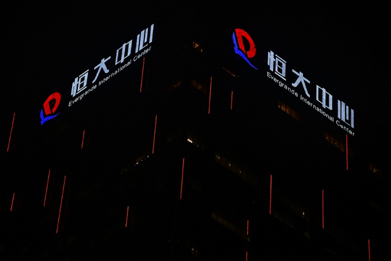 Imagem da sede da empresa imobiliária chinesa Evergrande, em Guangzhou, em 13 de dezembro de 2021