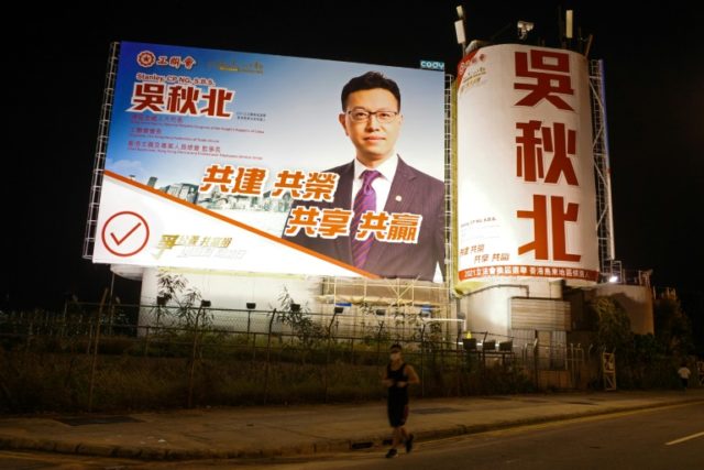 Anúncio do candidato de Hong Kong Stanley Ng Chau-pei em 16 de dezembro de 2021
