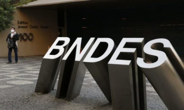 Edifício sede do BNDES, Rio de Janeiro