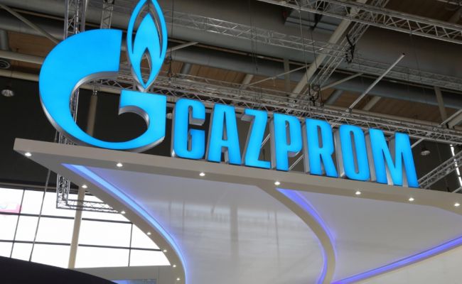 Quatro dos mortos estavam associados à gigante de energia estatal russa Gazprom ou a uma de suas subsidiárias. 