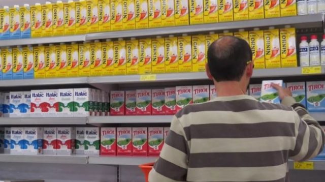 Preço do leite pago a produtor tem 7ª alta seguida e atinge recorde, diz Cepea