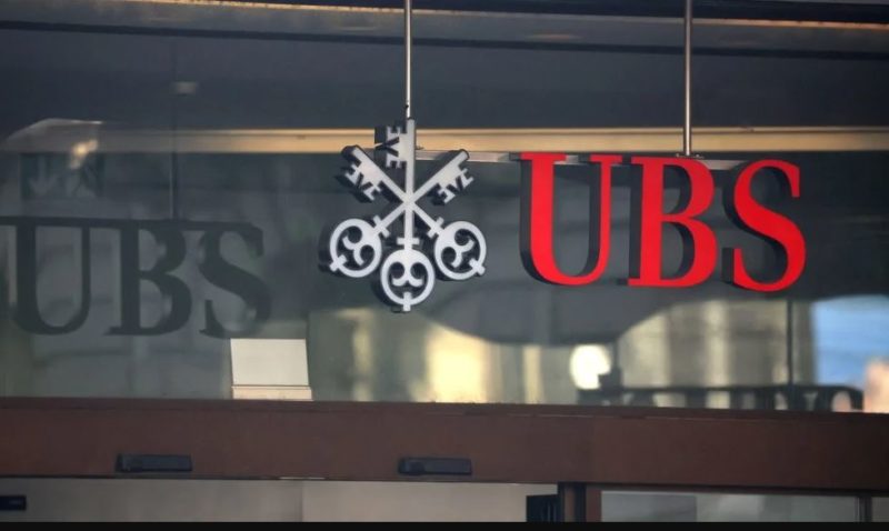 Tamanho da UBS preocupa mercado
