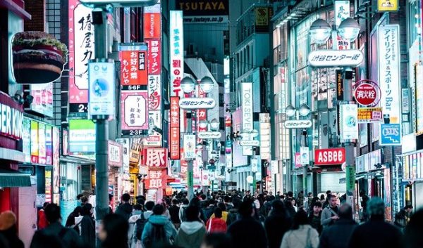 Índice japonês Nikkei subiu 0,12% em Tóquio (Crédito: abdulla binmassam/ Pixabay)