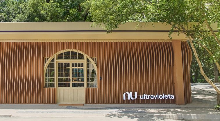 ‘Shopping a céu aberto’ no Ibirapuera: entenda inquérito que investiga concessão