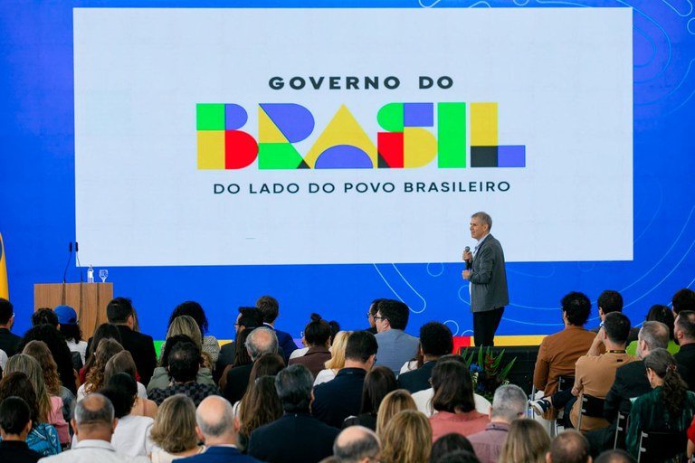 nova marca do governo Lula