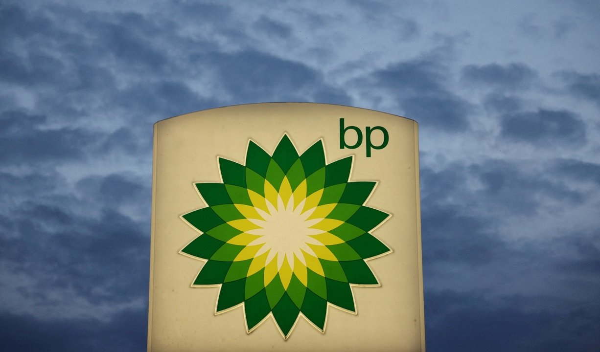 BP faz maior descoberta de petróleo no Brasil em 25 anos