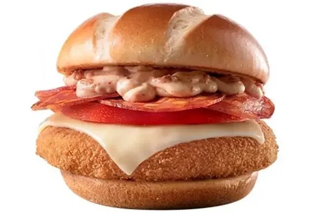 Lance McItália, do McDonald's