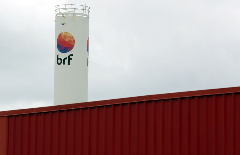 Logo da BRF em unidade da empresa em Fortaleza (CE)