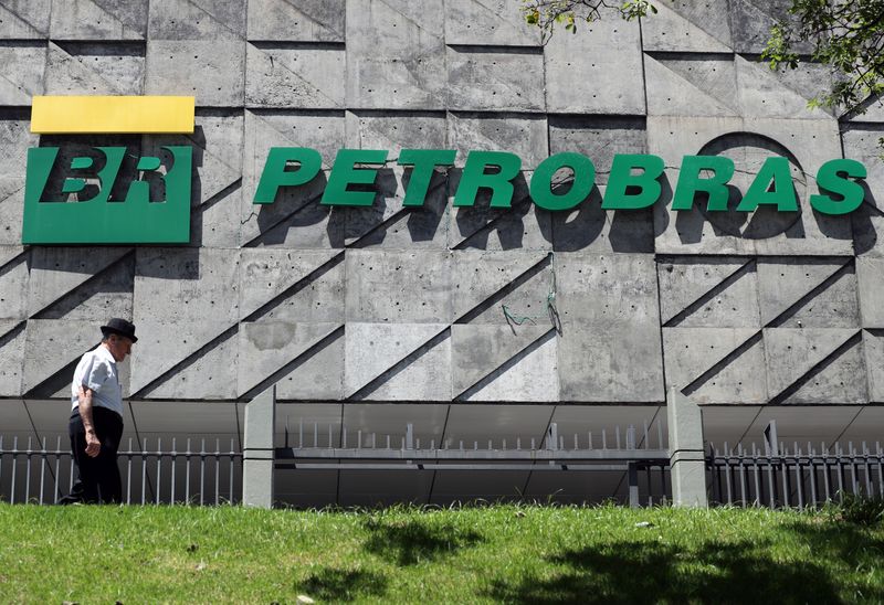 Fachada do edifício-sede da Petrobras no Rio de Janeiro