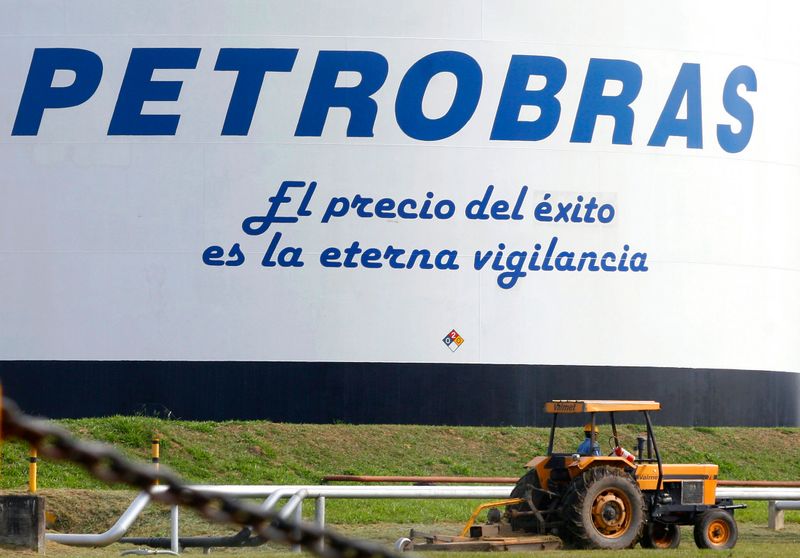 Instalações da Petrobras em Santa Cruz, Bolívia
