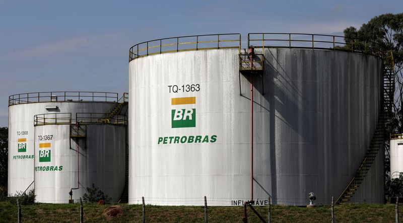 Tanque da Petrobras em Paulínia