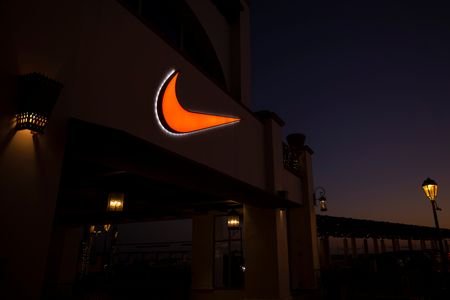 Loja da Nike na Califórnia