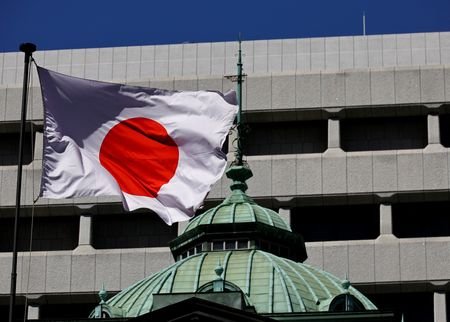 Sede do Banco do Japão em Tóquio