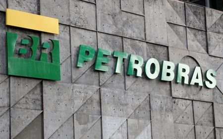 Logo da Petrobras em sede no Rio de Janeiro