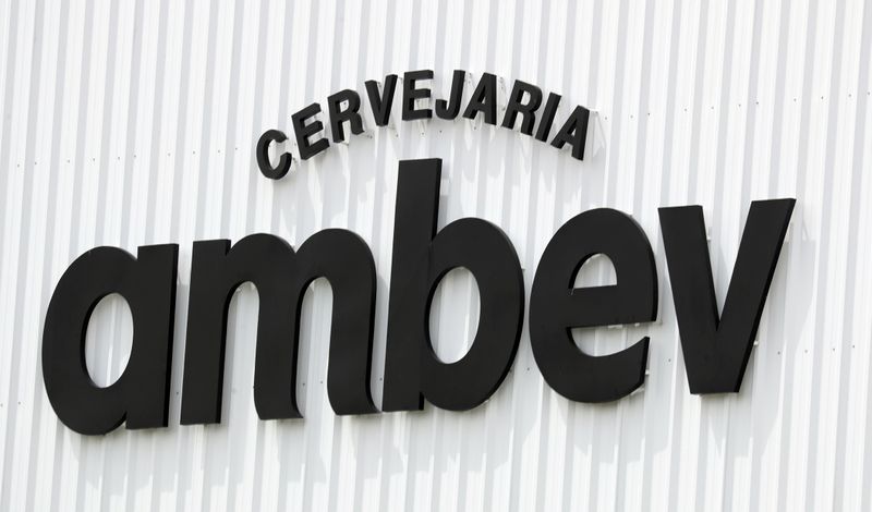 Logo da Ambev em Fortaleza, Brasil