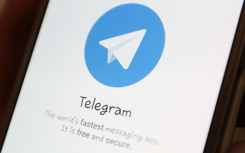 O inquérito no STF vai investigar os diretores do Telegram e 'demais responsáveis' que tenham participado da campanha contra o projeto de lei.