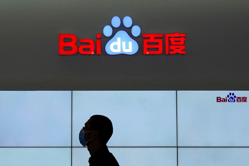 Chatbot da Baidu