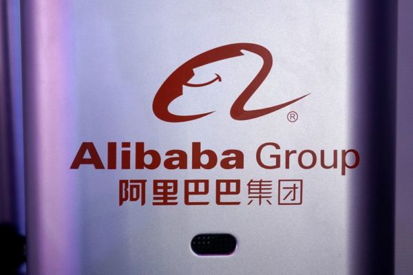 Alibaba lança IA