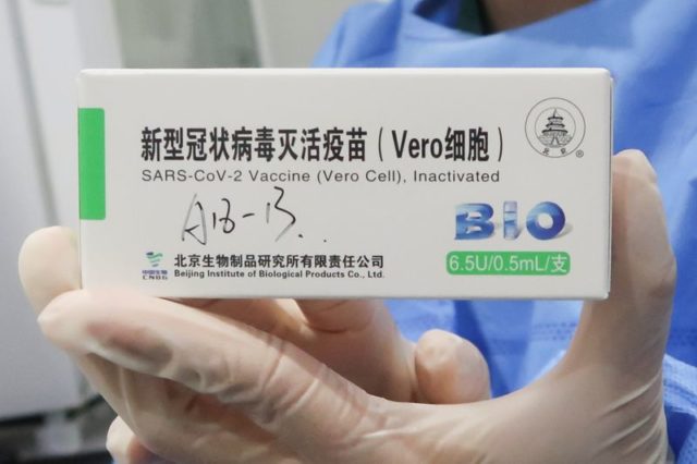 Um porta-voz da OMS disse que o documento sobre a vacina da Sinopharm, chamada BBIBP-CorV, é "um dos muito recursos" com os quais recomendações são feitas