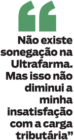 76.jpg